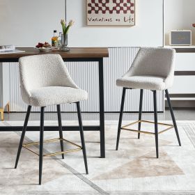 Beige Swivel Bar Chair Bar Stool And Metal Modern High Bar Furniture