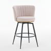 Beige Swivel Bar Stools - High-Back, Adjustable,