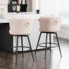 Beige Swivel Bar Stools - High-Back, Adjustable,