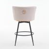 Beige Swivel Bar Stools - High-Back, Adjustable,