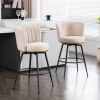 Beige Swivel Bar Stools - High-Back, Adjustable,