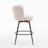 Beige Swivel Bar Stools - High-Back, Adjustable,