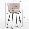 Beige Swivel Bar Stools - High-Back, Adjustable,