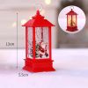 1pc Christmas Lantern Decoration;